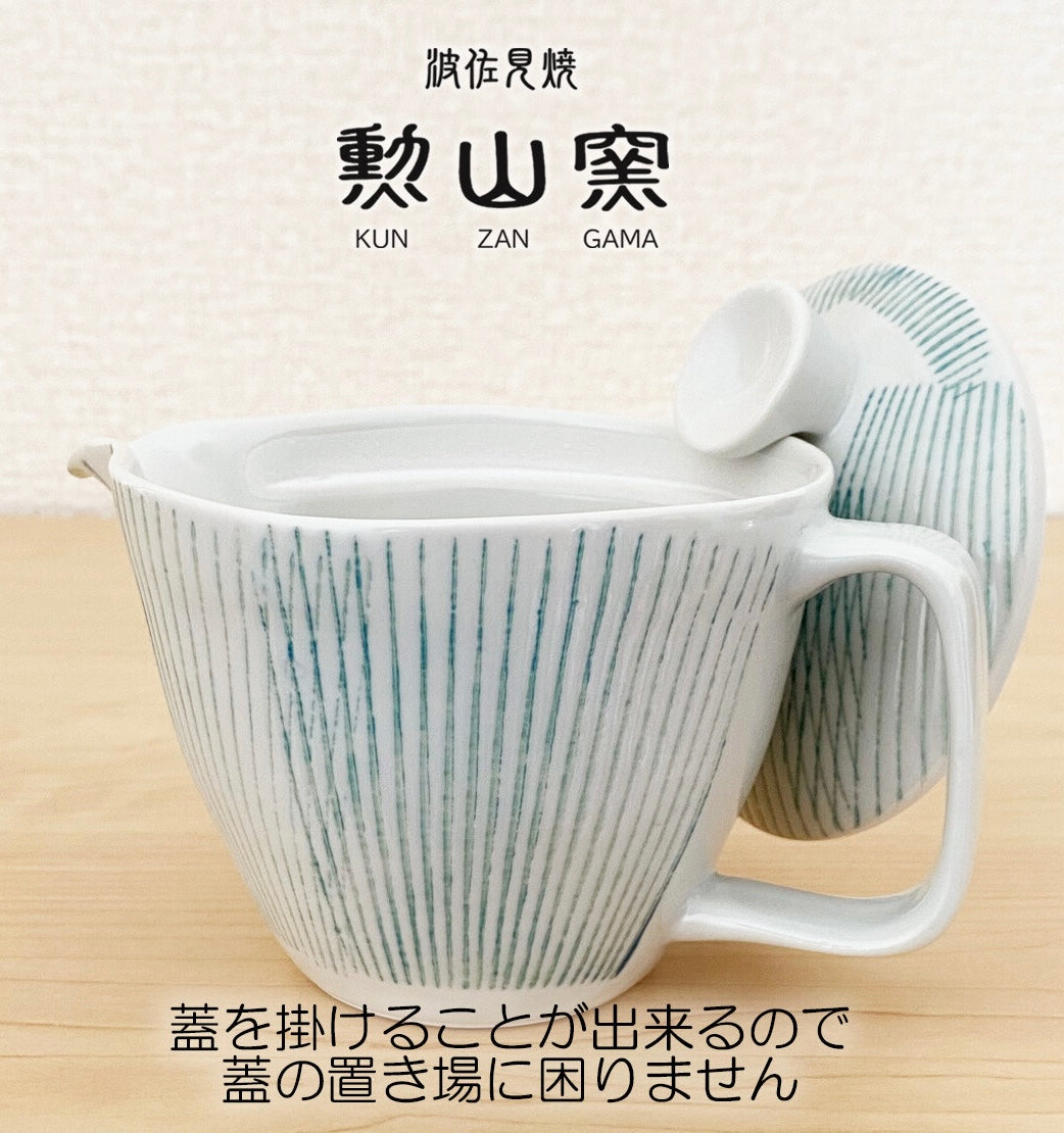JAPANESE Tea Set ~coming soon