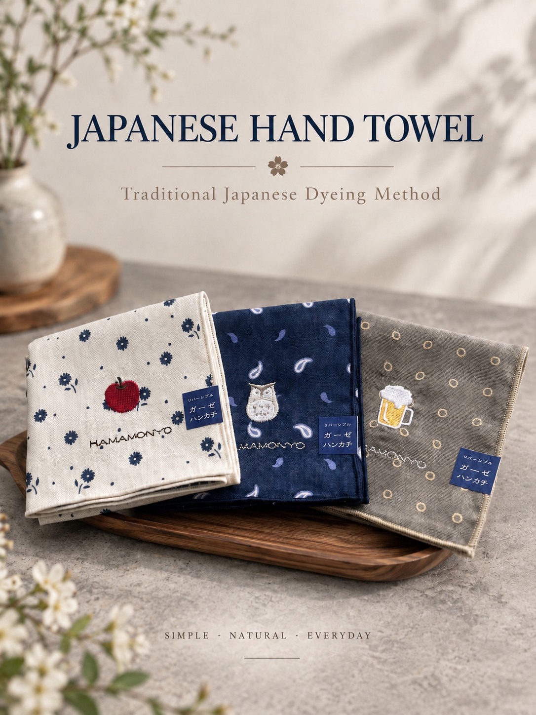 Japanese Hand Towel- set of 3- Traditional Japanese Nassen Printing- Tenugui