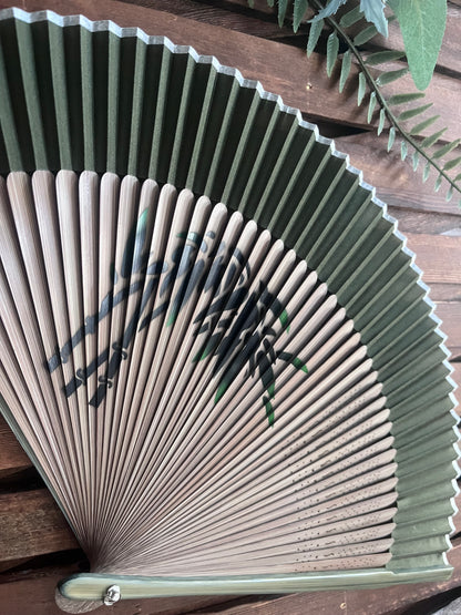 Japanese Folding Fan, Bamboo Shadow