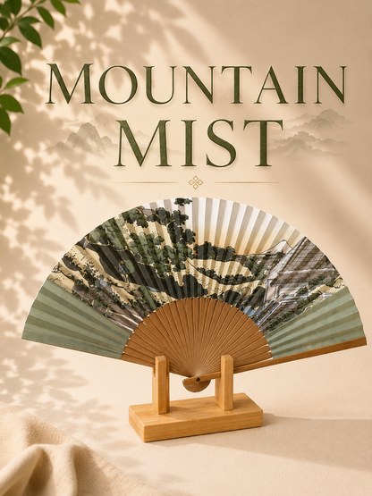 Japanese Fan, Paper fan , Mountain Mist