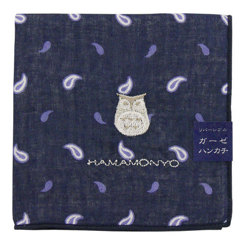 Japanese Hand Towel- set of 3- Traditional Japanese Nassen Printing- Tenugui