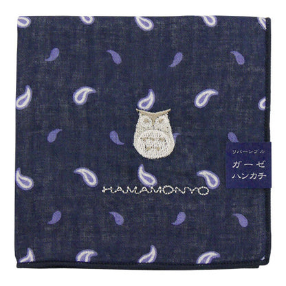 Japanese Hand Towel- set of 3- Traditional Japanese Nassen Printing- Tenugui