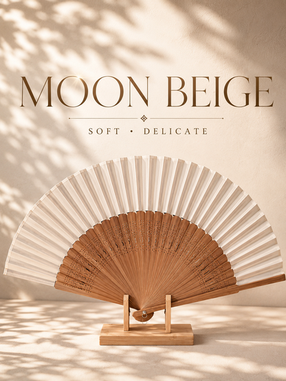 MOON BEIGHE, Chinese folding fan -- coming soon