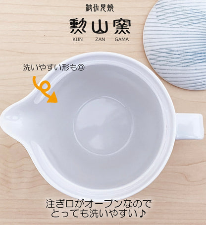 JAPANESE Tea Set ~coming soon
