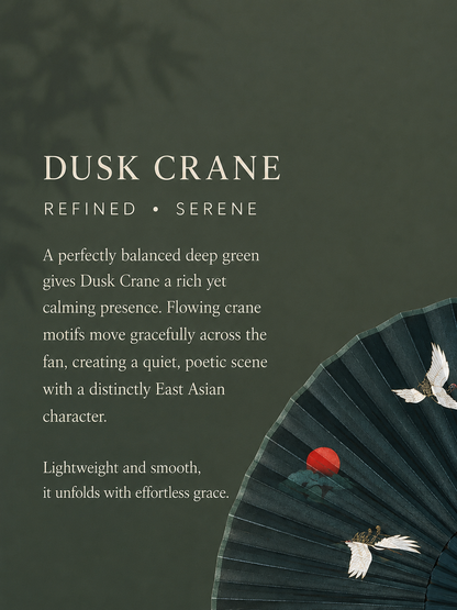 GIFT SET - Bamboo Folding Fan - DUSK CRANE