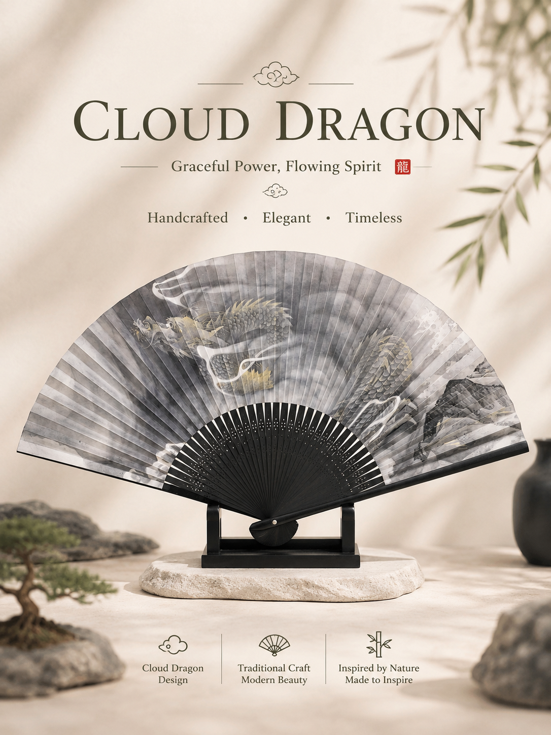 Japanese Fan, Paper Folding Fan, Cloud Dragon -- Coming soon