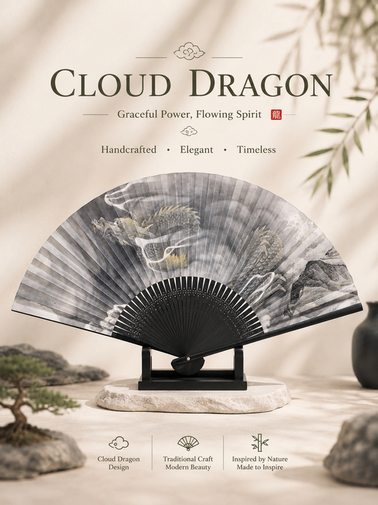 Japanese Fan, Paper Folding Fan, Cloud Dragon -- Coming soon