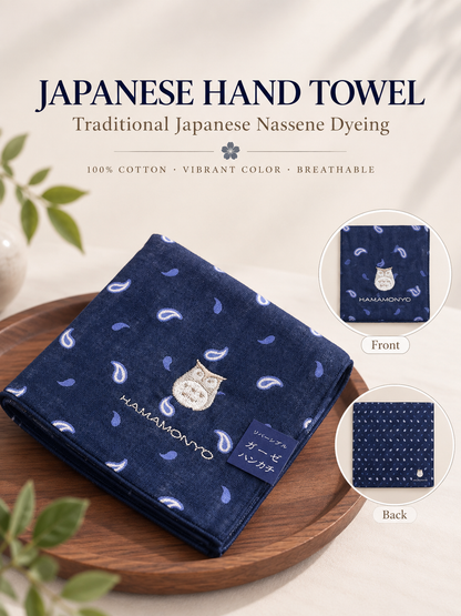 Japanese handkerchief traditional Nassen printing 